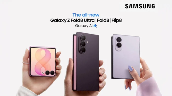 ไลน์อัปสมาร์ทโฟนจอพับ Samsung Galaxy Z Fold8 Ultra, Galaxy Z Fold8 และ Galaxy Z Flip8 ดีไซน์ใหม่พร้อม Galaxy AI