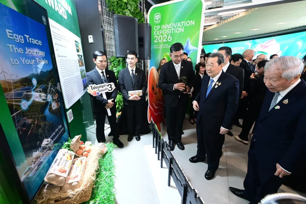 Chairman Awards 2026 มอบ 29 รางวัล จาก 319 ผลงานใน 10 ประเทศ คัดเหลือ 60 ผลงานรอบสุดท้าย เกณฑ์เน้นเทคโนโลยีเพิ่มประสิทธิภาพและลดต้นทุน
