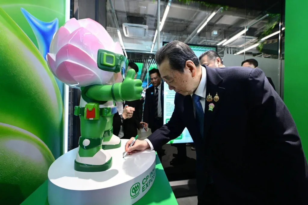 เครือซีพีเปิด CP Innovation Exposition 2026 มอบ Chairman Awards 29 รางวัล ประกาศความร่วมมือ CP COE กับ 30 องค์กร และลงนามกับสำนักงานปลัดกระทรวง อว.